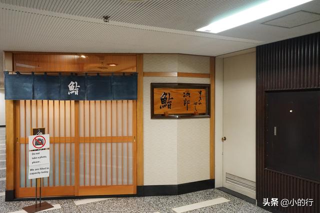 谢霆锋带周杰伦吃遍日本，让谢霆锋和周杰伦吃到“方”