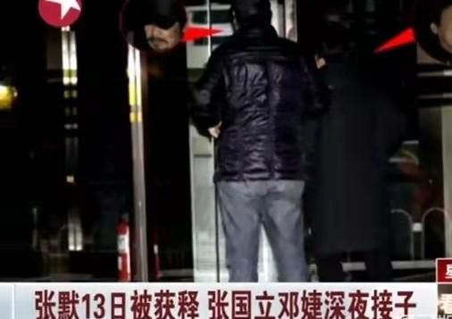 张国立的婚姻史，张国立与罗秀春离婚34年