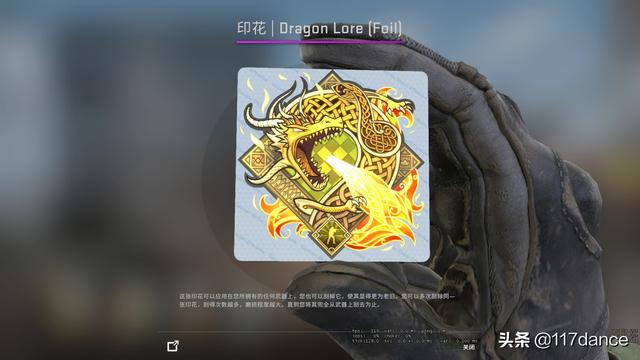 csgo哪些贴纸值得囤，2020RMR战队贴纸哪家强