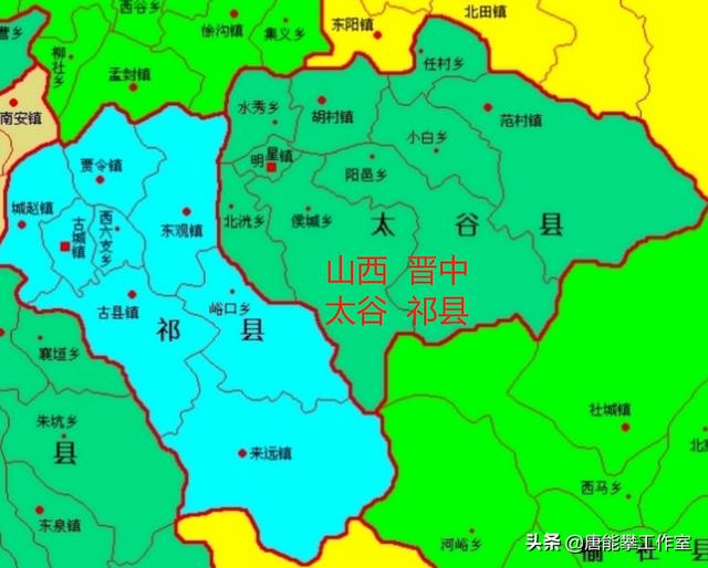祁县属于哪个市，山西省晋中市祁县是连片地区吗