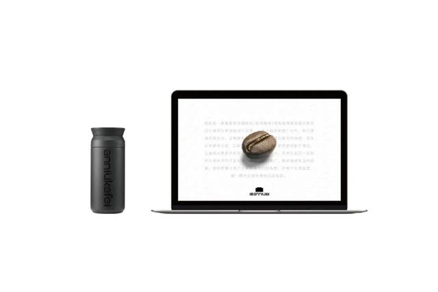 关于diy咖啡的logo设计，小众创意的咖啡LOGO设计和VI设计