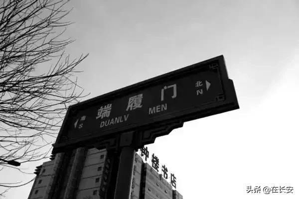 关于西安的历史故事，关于西安的历史传说你知道几个