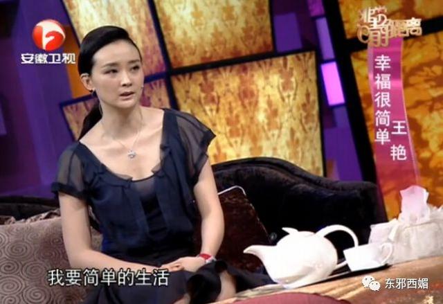 曾经的豪门阔太羡煞整个娱乐圈，她到底美不美被儿子骂