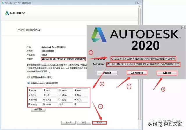 cad安装教程，autocad如何正确安装（2022详细安装教程）