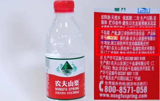 各种饮用水的区别，自来水、纯净水、矿泉水、苏打水…究竟喝哪种水更好