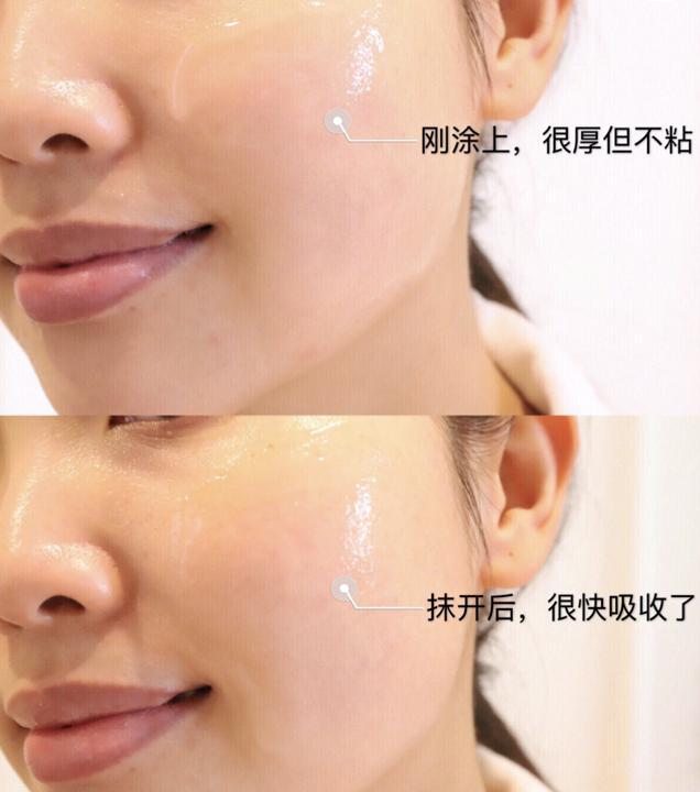 sk2小灯泡多久变白，sk2美白小灯泡正确使用方法（小灯泡、小白瓶、修丽可、科颜氏该买谁）