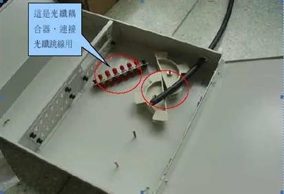光纤熔接示意图，光纤熔接窍门