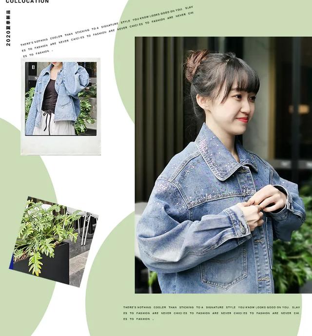 冬季穿衣指南最新，照搬这10套刷爆朋友圈