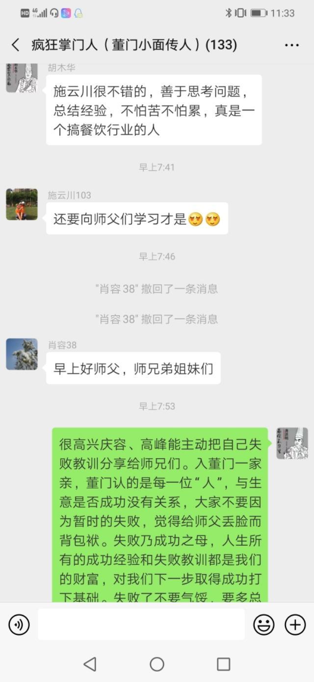 开面馆的经典方法，初创业开小面馆几点经验教训