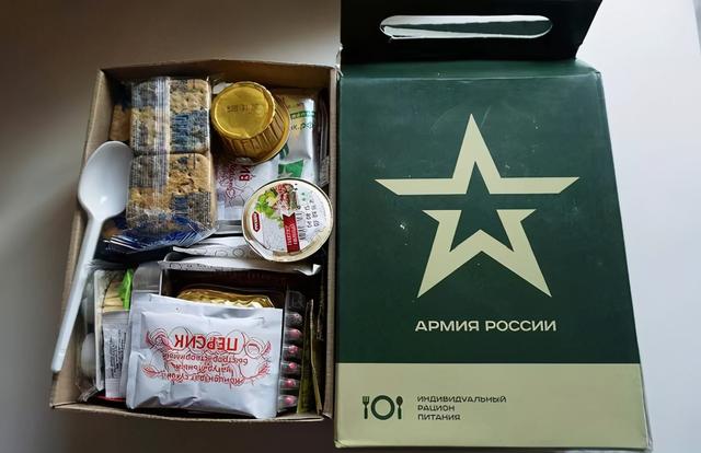 各国士兵24小时单兵口粮，晒晒中国、韩国、俄罗斯、美国的单兵口粮