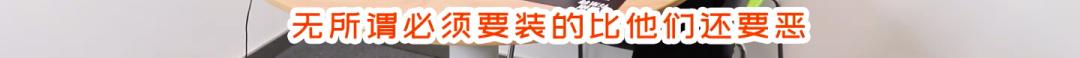 野田昊在唐探2说的话，《唐人街探案》宇宙级的野心已初步显露
