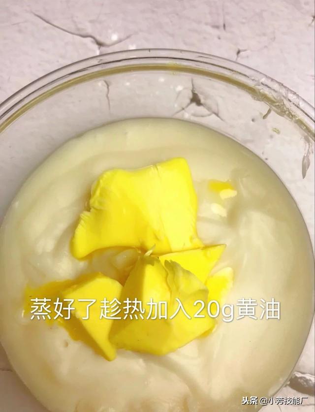 糯米果的馅料制作过程，网红糯米果的馅怎么做（糯米果技术配方）