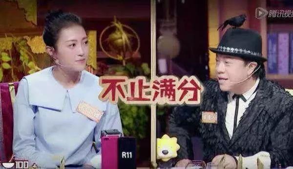 包文婧对包贝尔的评价，敢不敢别提包贝尔了