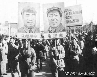 解放石家庄战役全过程，红色河北亲历解放石家庄