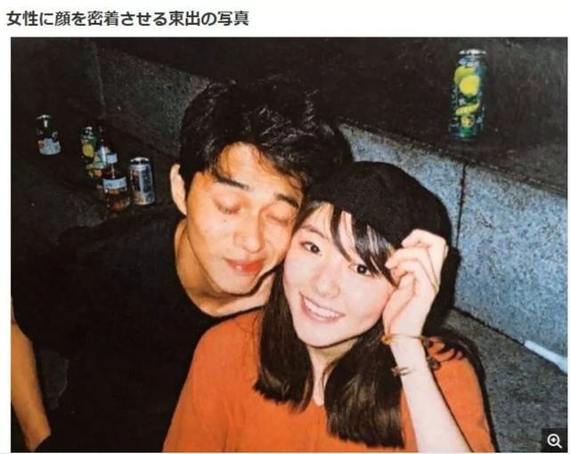 东出昌大离婚后首现身，“东出昌大出轨门”女主唐田英里佳风波后首露面