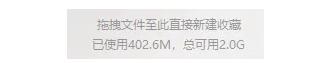 微信办公小技能，这些隐藏的办公技巧