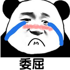 最大的资源分享网站有哪些，推荐8个宝藏级的资源网站