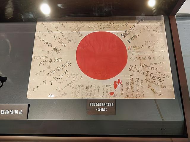 旭日旗和太阳旗是什么意思，韩国对日本示好又双叒被泼了冷水