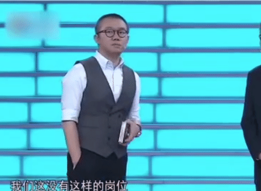 从情感专家，涂磊情感专家简历