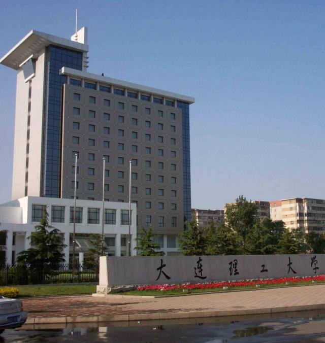 哪些大学是正部级，副部级建制的大学有哪些