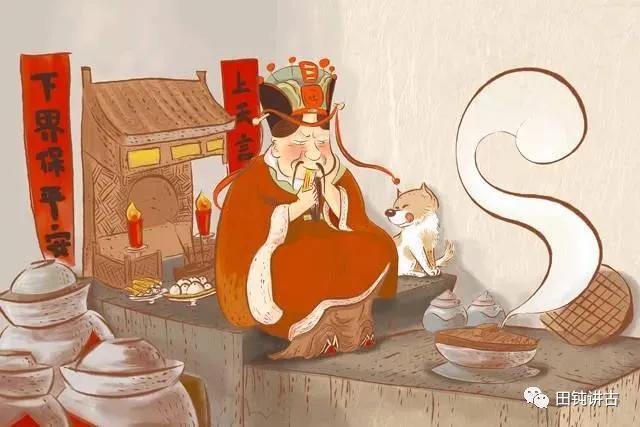 南方小年是哪一天，南方的小年一般在哪一天