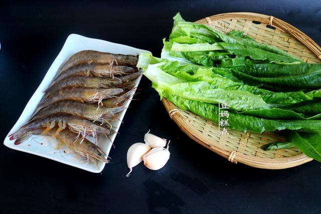 不用油不放鹽，教你3分鍾做蒜香蝦，鮮嫩味美，低脂減肥 熱愛美食 第4张