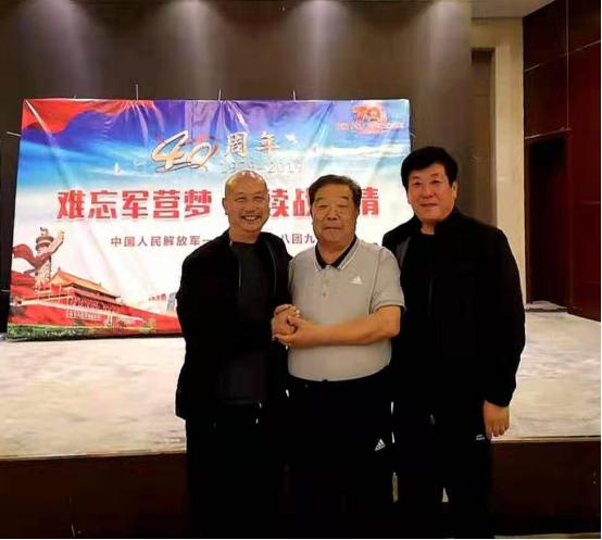 陆军四十七集团军教导大队，辉煌的足迹陆军第46军步兵第136师408团三机炮连聚会纪实