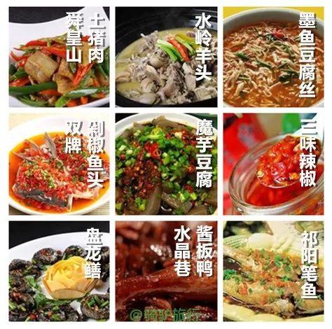 湖南凤凰古城张家界，湘遇•山之巅：张家界凤凰古城