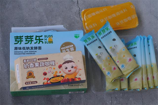 汤面条最好吃最简单的做法，秋天做面条最爱这味料