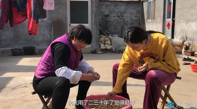 剥花生又快又轻松的方法，花生剥起来磨手又费劲