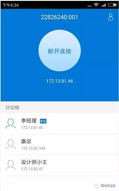 如何不用网线搭建局域网，家里5种简单的局域网方法