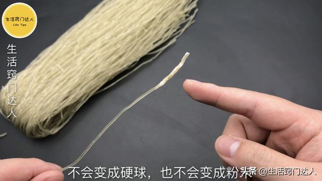 手工粉条怎么泡发，好多人第一步就没做对