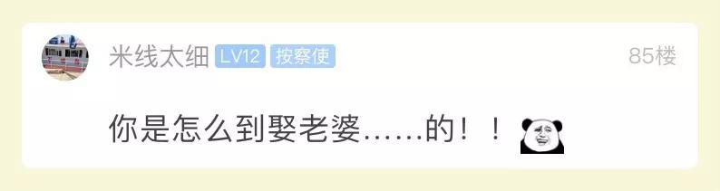 七夕送女朋友什么礼物好最有意义