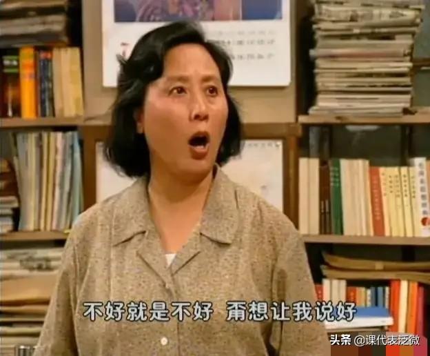 编辑部的故事第一集台词整理，编辑部的故事播出29年