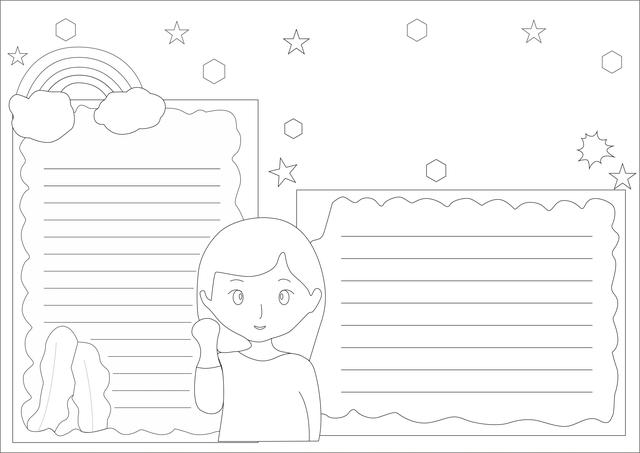 手抄报模板黑白，万能手抄报模板黑白线条可打印