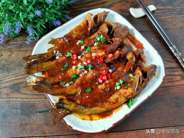 牛尾鱼的做法窍门，东北牛尾巴子鱼的做法