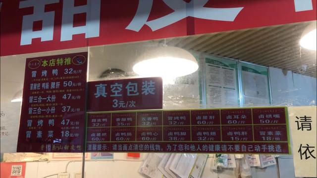 成都特产有哪些可带走，成都特产零食有哪些可以带走的（成都具有代表性的文化）