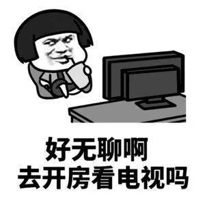 电脑多桌面的布局，办公人员必备技能