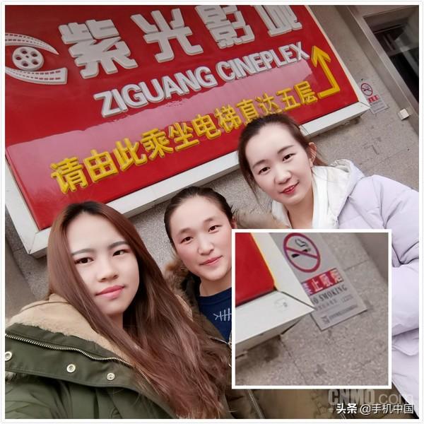 华为nova6，华为nova6全网通5g手机（拿它和荣耀V30比差价）