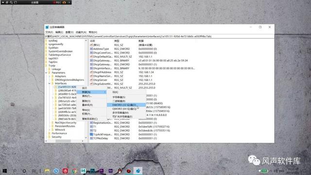 win10玩游戏卡怎么提高性能，让系统游戏性能暴增