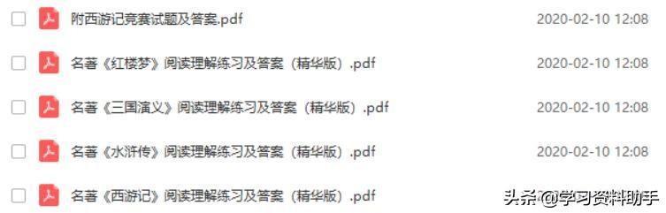 教程详细的动漫书推荐，零基础入门自学书籍推荐