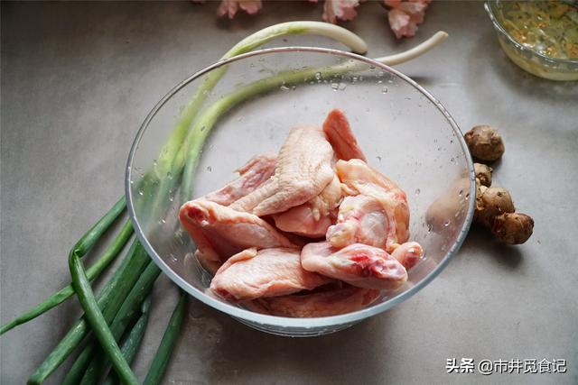懒人电饭煲焖鸡翅的做法，你的懒人电饭煲食谱
