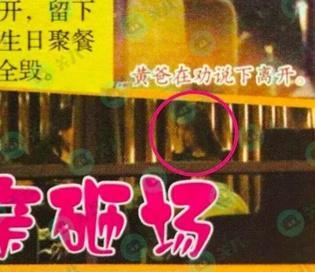 黃曉明baby被疑離婚，均以個人名義悼念故人，法院判決書說明一切 娛樂八卦吃瓜 第6张