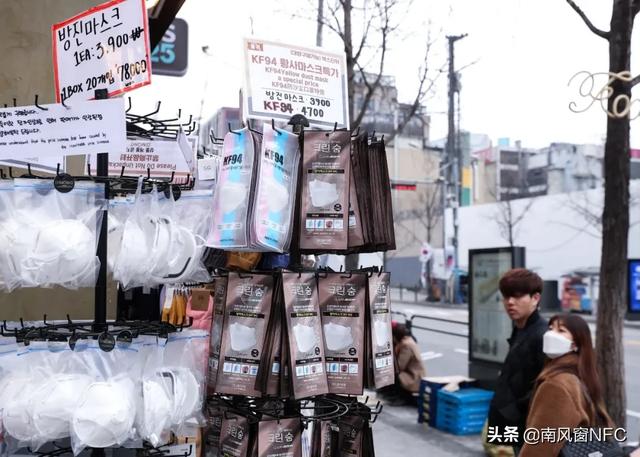 韩国紧急事态，机上230人被紧急疏散