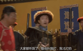 吴启华和石洋子，吴启华的气场（吴启华石洋子离婚8年）