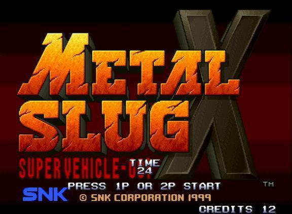 街机合金弹头大全，追忆下街机厅战火纷飞的年代