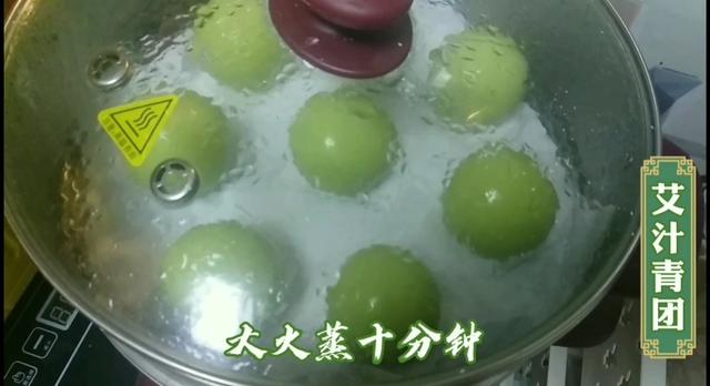 田艾籺的产地在哪里，家乡田艾籺江南青团子