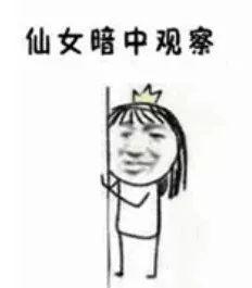 听说现在的小情侣，都靠这个来调情？ 七夕送女朋友什么礼物好最有意义