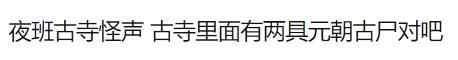 江西卫视直播观看，江西卫视现场直播收看