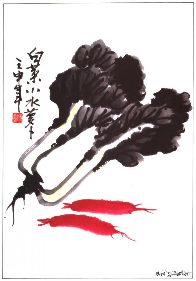 写意蔬果番茄的画法，写意蔬果画法步骤示范